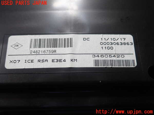 1UPJ-30536170]ルノー・トゥインゴ(AHH4B)スピードメーター 中古_m0003.jpg
