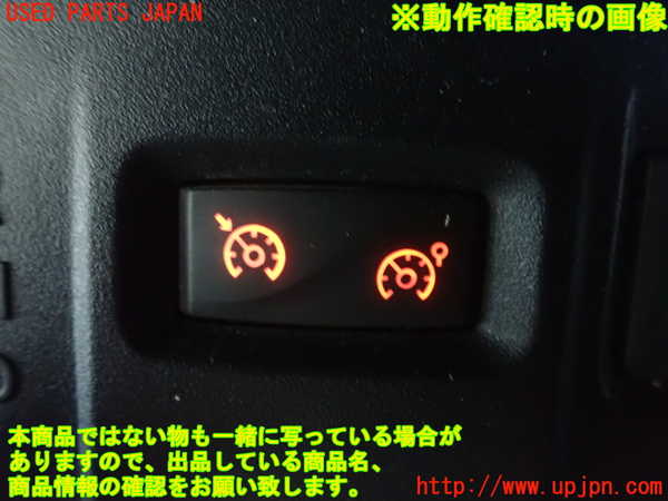 1UPJ-30536306]ルノー・トゥインゴ(AHH4B)スイッチ1 (速度リミッター) 中古_m0002.jpg