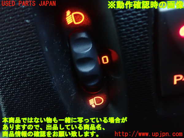 5UPJ-30536307]ルノー・トゥインゴ(AHH4B)スイッチ2 中古_m0002.jpg