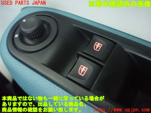 1UPJ-30536240]ルノー・トゥインゴ(AHH4B)右前パワーウィンドウスイッチ 中古_m0003.jpg
