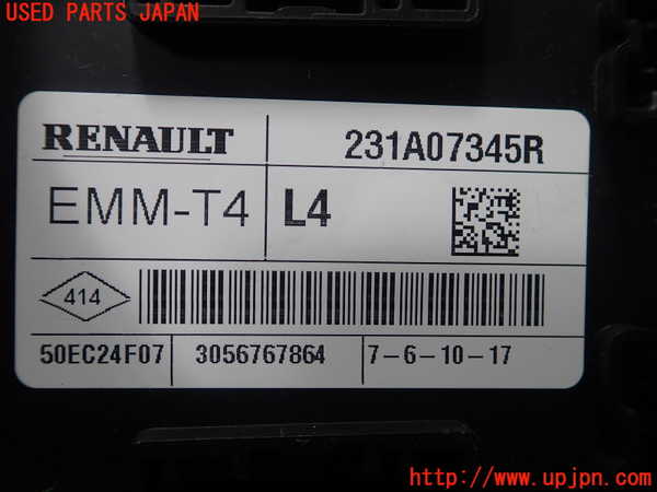 1UPJ-30536146]ルノー・トゥインゴ(AHH4B)コンピューター1 (231A07345R) 中古_m0002.jpg