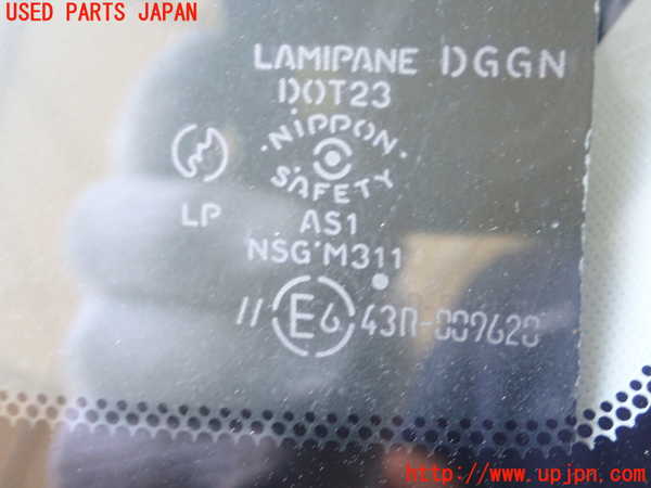 5UPJ-30541195]RX-8(SE3P)フロントガラス 中古 NSG M311 43R-009620_m0002.jpg