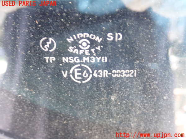1UPJ-30541290]RX-8(SE3P)右後ドア 中古 NSG M3Y8 43R-003021_m0002.jpg