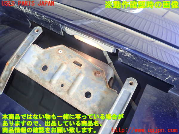 1UPJ-30541610]RX-8(SE3P)リアバンパー 中古_m0006.jpg