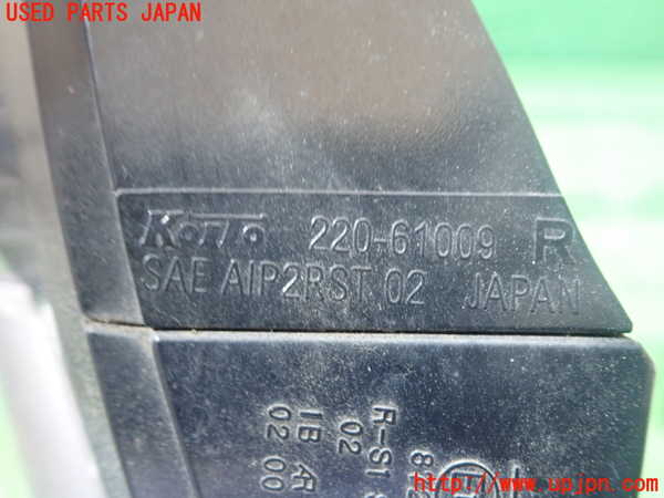 1UPJ-30541530]RX-8(SE3P)右テールランプ 中古_m0004.jpg