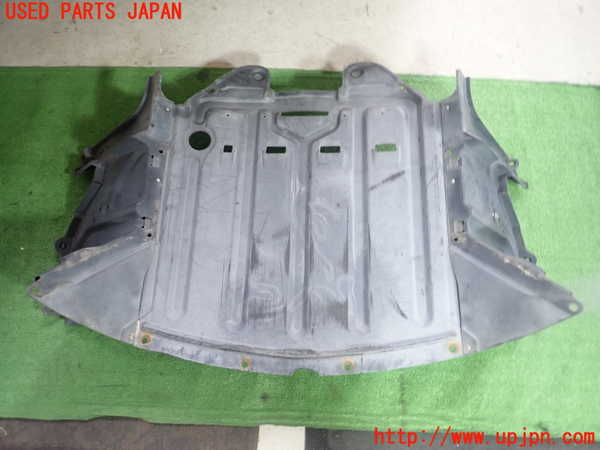 1UPJ-30542170]RX-8(SE3P)エンジンアンダーカバー 中古_m0002.jpg