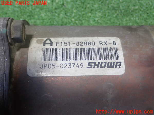 1UPJ-30544235]RX-8(SE3P)パワステギアボックス 中古_m0002.jpg