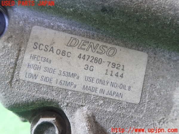 1UPJ-30546025]RX-8(SE3P)エアコンコンプレッサー 中古_m0002.jpg