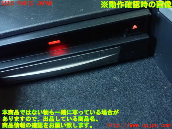 1UPJ-30546589]RX-8(SE3P)カーナビゲーション DVD 中古_m0004.jpg