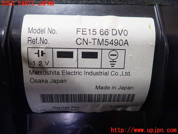 1UPJ-30546629]RX-8(SE3P)モニター 中古_m0004.jpg