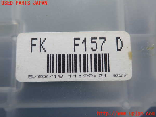 1UPJ-30546170]RX-8(SE3P)スピードメーター 中古_m0003.jpg