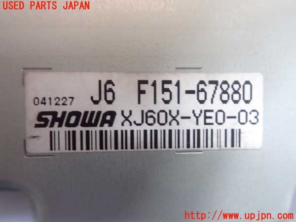 1UPJ-30546135]RX-8(SE3P)パワステコンピューター 中古_m0003.jpg