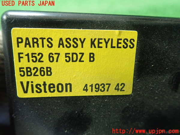 1UPJ-30546146]RX-8(SE3P)コンピューター1(キーレス) 中古 F152675DZB_m0002.jpg