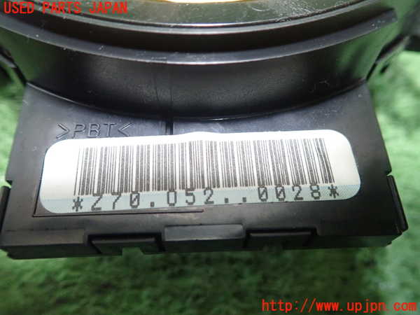 1UPJ-30546800]RX-8(SE3P)スパイラルケーブル(リール) 中古_m0002.jpg