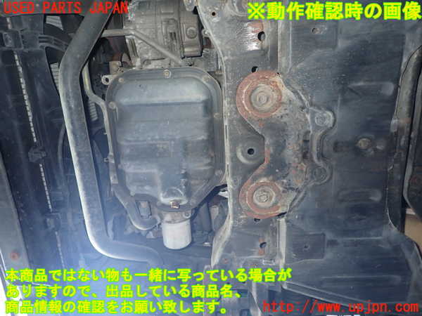 1UPJ-30552010]フェアレディZ(Z33)エンジン VQ35DE 中古_m0005.jpg