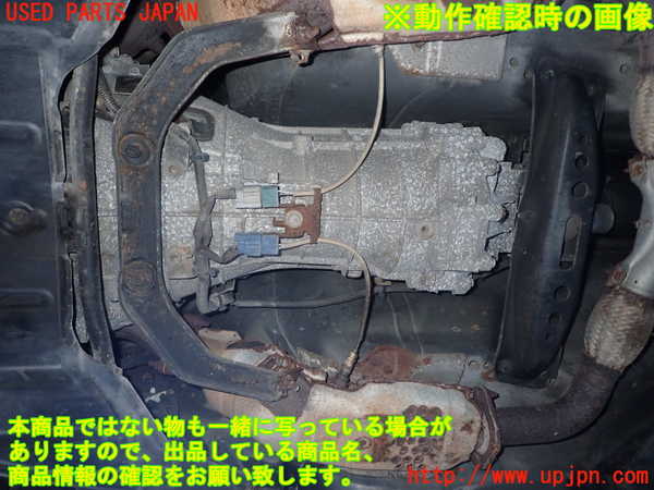 1UPJ-30553200]フェアレディZ(Z33)ミッション MT VQ35DE 中古_m0003.jpg