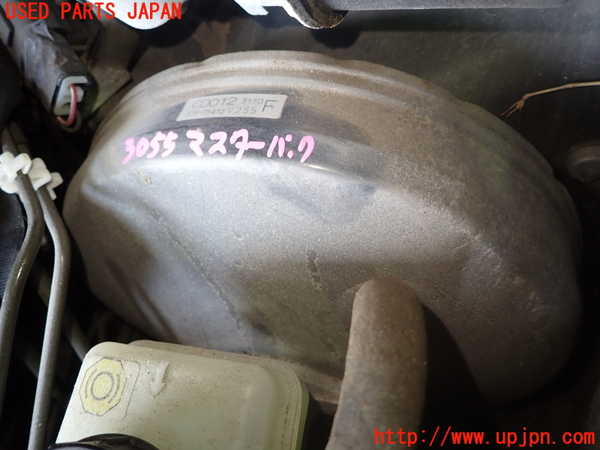5UPJ-30554055]フェアレディZ(Z33)ブレーキマスターバック 中古_m0001.jpg