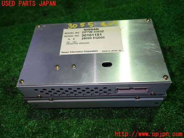 1UPJ-30556629]フェアレディZ(Z33)モニター ジャンク部品取り_m0003.jpg