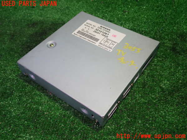 1UPJ-30556660]フェアレディZ(Z33)TVチューナー 中古_m0001.jpg