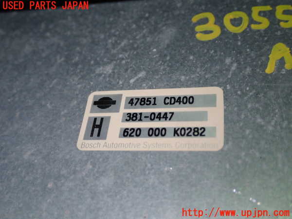 1UPJ-30556125]フェアレディZ(Z33)ABSコンピューター 中古_m0002.jpg