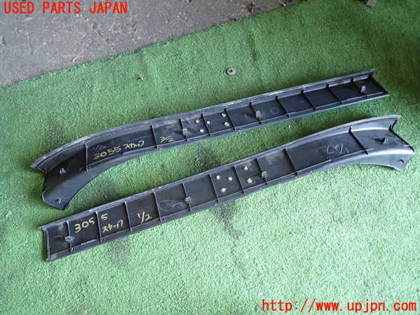 1UPJ-30557740]フェアレディZ(Z33)スカッフプレート 中古_m0004.jpg