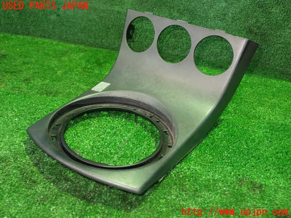 1UPJ-30557691]フェアレディZ(Z33)内装トリム類1 中古_m0001.jpg