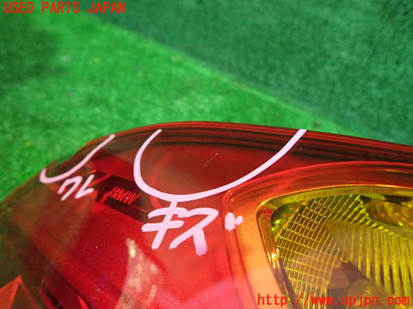 1UPJ-30561536]BMW 420i クーペ Mスポーツ(3N20 F32)左テールランプ 中古_m0002.jpg
