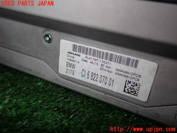 1UPJ-30566589]BMW 420i クーペ Mスポーツ(3N20 F32)カーナビゲーション HDD 中古_m0003.jpg