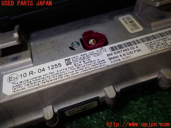 1UPJ-30566629]BMW 420i クーペ Mスポーツ(3N20 F32)モニター 中古_m0003.jpg