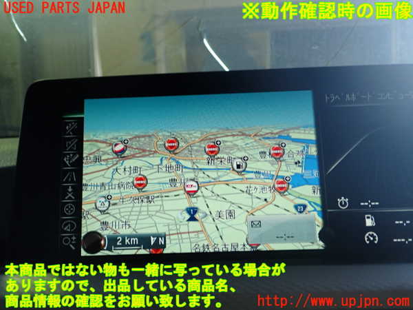 1UPJ-30566629]BMW 420i クーペ Mスポーツ(3N20 F32)モニター 中古_m0004.jpg