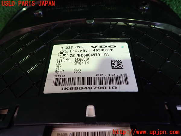 1UPJ-30566170]BMW 420i クーペ Mスポーツ(3N20 F32)スピードメーター 中古_m0002.jpg