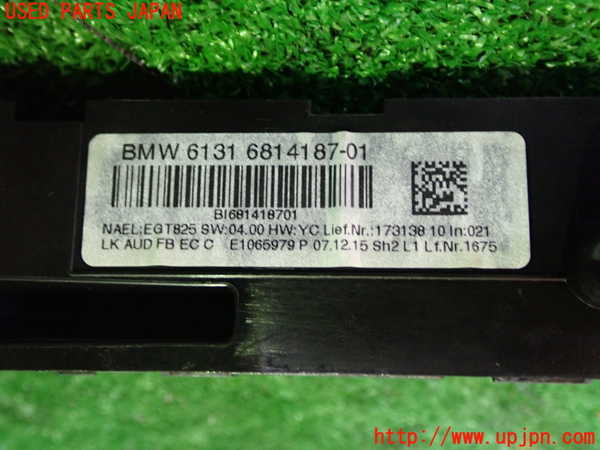 1UPJ-30566307]BMW 420i クーペ Mスポーツ(3N20 F32)スイッチ2 (プログラマブルボタン) 中古_m0003.jpg