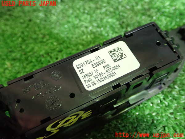 1UPJ-30566309]BMW 420i クーペ Mスポーツ(3N20 F32)スイッチ4 (VSC OFF) 中古_m0003.jpg