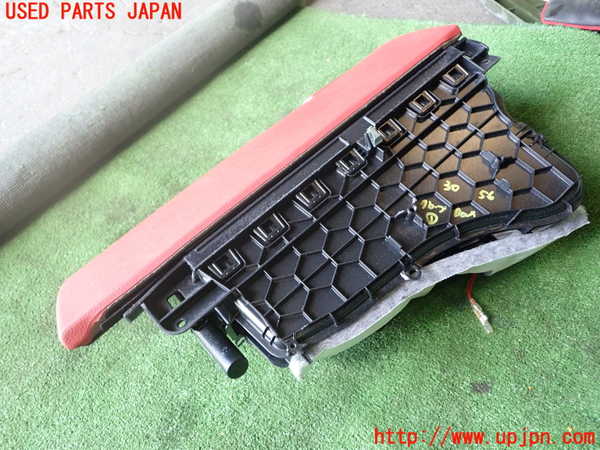 1UPJ-30567516]BMW 420i クーペ Mスポーツ(3N20 F32)グローブボックス1 中古_m0003.jpg