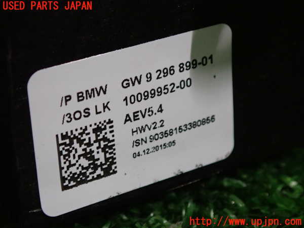1UPJ-30567555]BMW 420i クーペ Mスポーツ(3N20 F32)ATシフトレバー 中古_m0003.jpg