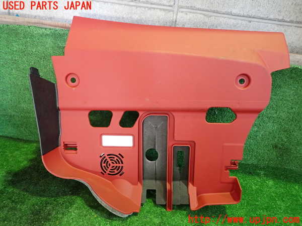 1UPJ-30567692]BMW 420i クーペ Mスポーツ(3N20 F32)内装トリム類2 中古_m0001.jpg