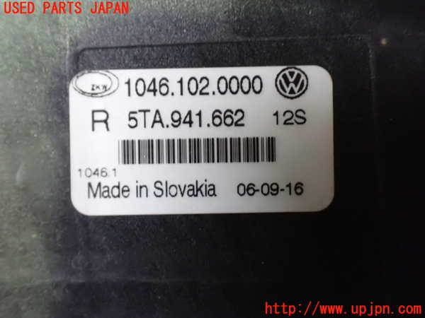 5UPJ-30571180]VW ゴルフ トゥーラン(1TCZD)右フォグ 中古_m0003.jpg