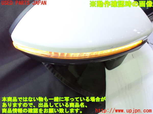 1UPJ-30571210]VW ゴルフ トゥーラン(1TCZD)右ドアミラー 中古_m0005.jpg