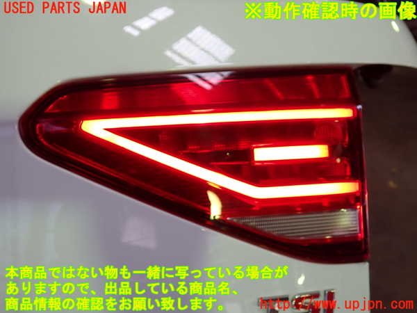1UPJ-30571550]VW ゴルフ トゥーラン(1TCZD)右リアフィニッシャー 中古_m0004.jpg