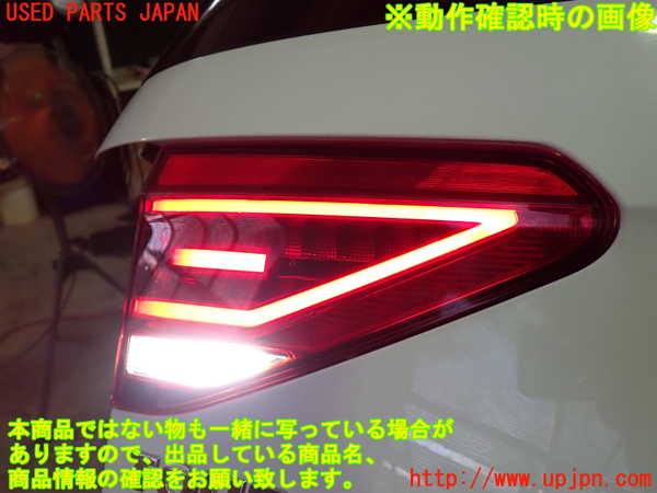 1UPJ-30571552]VW ゴルフ トゥーラン(1TCZD)左リアフィニッシャー 中古_m0005.jpg