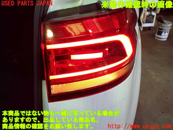 1UPJ-30571530]VW ゴルフ トゥーラン(1TCZD)右テールランプ 中古_m0004.jpg