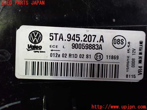 1UPJ-30571536]VW ゴルフ トゥーラン(1TCZD)左テールランプ 中古_m0003.jpg