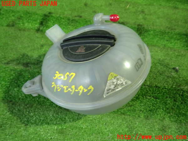 1UPJ-30572410]VW ゴルフ トゥーラン(1TCZD)ラジエータータンク 中古_m0001.jpg