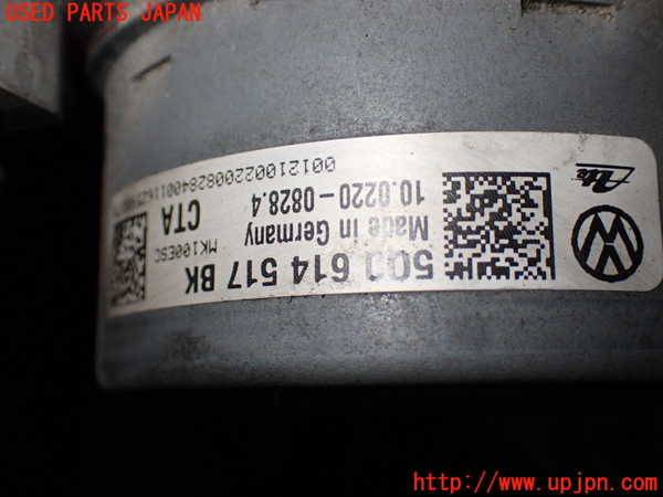 1UPJ-30574040]VW ゴルフ トゥーラン(1TCZD)ABSアクチュエーター 中古_m0002.jpg