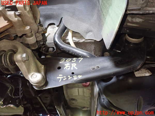 1UPJ-30575325]VW ゴルフ トゥーラン(1TCZD)右リアテンションロッド 中古_m0001.jpg