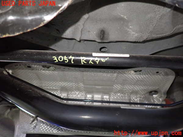 1UPJ-30575445]VW ゴルフ トゥーラン(1TCZD)リアスタビライザー 中古_m0003.jpg