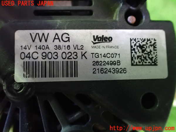 1UPJ-30576015]VW ゴルフ トゥーラン(1TCZD)オルタネーター(ダイナモ) 中古_m0003.jpg