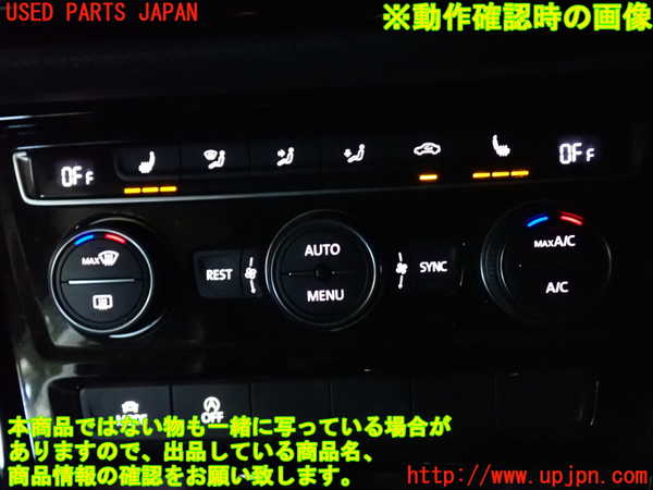 1UPJ-30576066]VW ゴルフ トゥーラン(1TCZD)エアコンスイッチ1 中古_m0004.jpg