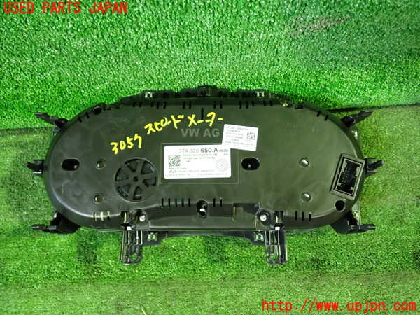 1UPJ-30576170]VW ゴルフ トゥーラン(1TCZD)スピードメーター 中古_m0002.jpg