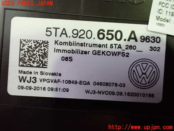 1UPJ-30576170]VW ゴルフ トゥーラン(1TCZD)スピードメーター 中古_m0003.jpg